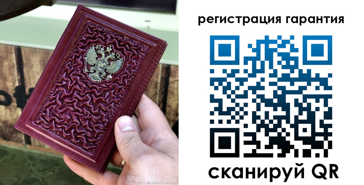 прописка иностранных граждан в Валдае